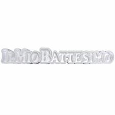 POLISTIROLO COFANETTO IL MIO BATTESIMO