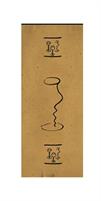 TOV.BUSTA PORTAPOSATE CARTA PAGLIA WINE TOVAGLIOL38X38 CONF.700