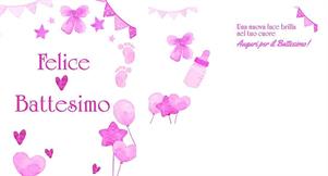 BIGLIETTINI BATTESIMO 11,5X16-LINEA MILLEFORME