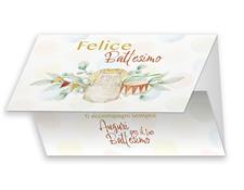 BIGLIETTINI BATTESIMO 11,5X16 PORTASOLDI -LINEA MILLEFORME