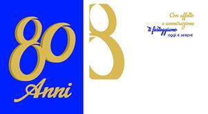 BIGLIETTINI 80 ANNI 11,5X16-LINEA MILLEFORME
