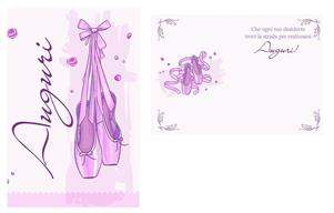 BIGLIETTINI AUGURI GENERICO DANZA 11,5X16-LINEA MILLEFORME