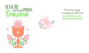 BIGLIETTINI COMUNIONE 11,5X16-LINEA MILLEFORME