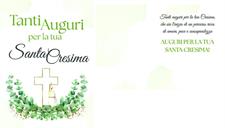 BIGLIETTINI CRESIMA 11,5X16-LINEA MILLEFORME