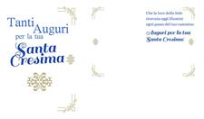 BIGLIETTINI CRESIMA 11,5X16-LINEA MILLEFORME