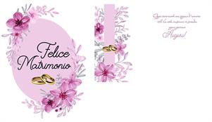 BIGLIETTINI MATRIMONIO 11,5X16 -LINEA MILLEFORME