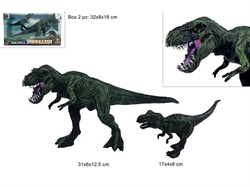 ANIMALI-DINOSAURI IN SCATOLA SET 2 PEZZI