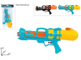 PISTOLA FUCILE AD ACQUA CM.35