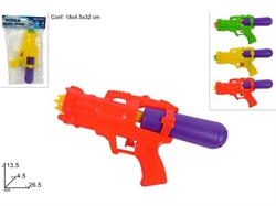 PISTOLA FUCILE AD ACQUA CM.26