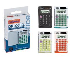 CALCOLATRICE TASCABILE 7,2X11,2 NIKOFFICE DK-063 8 CIFRE