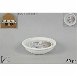 COCCIO CITRONELLA BIANCA 11.5 CM YW3656 (WHITE)