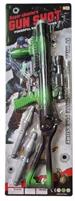 FUCILE CON ACCESSORI GUN SHOT (48X16.5)