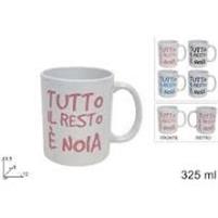 TAZZONE MUG ML.325 TUTTO IL RESTO E NOIA