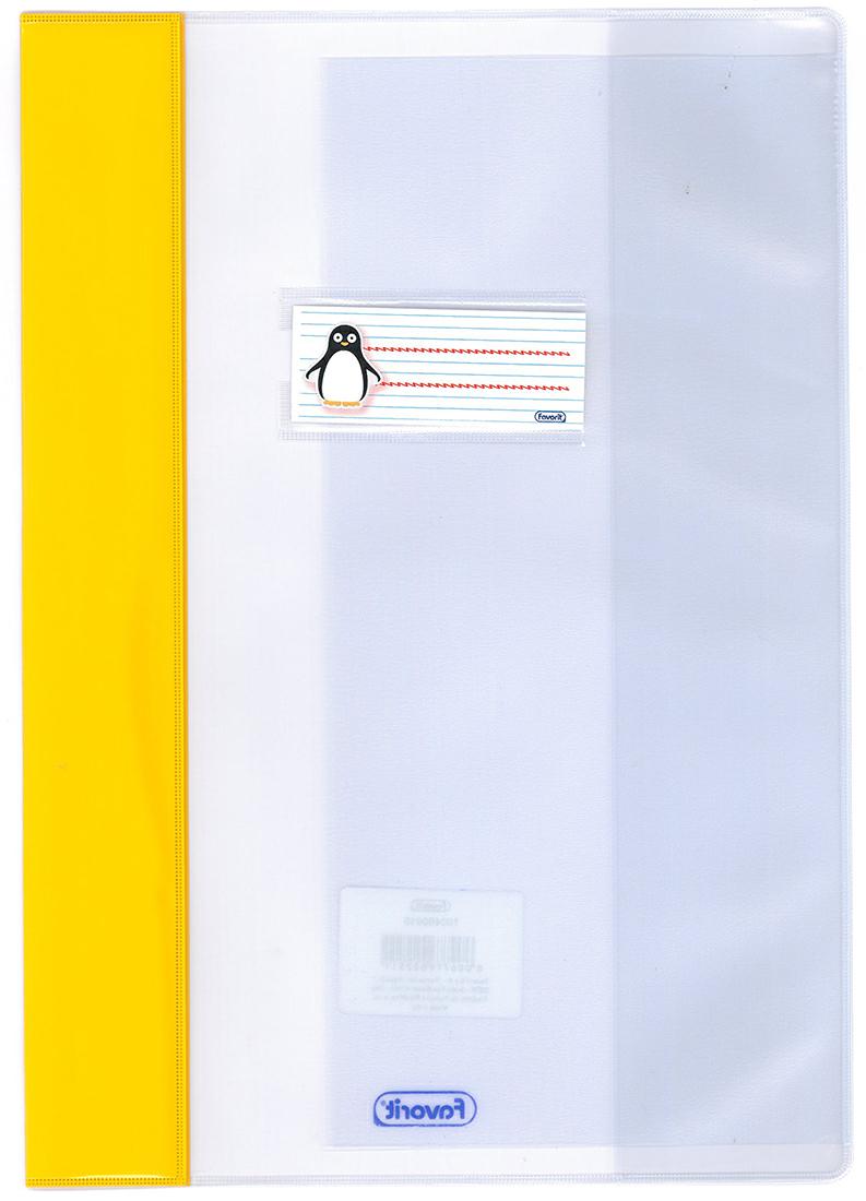 COPRIMAXI RINFORZ. LISCIO PP140 P/NOM 21X29,7 BANDA GIALLO