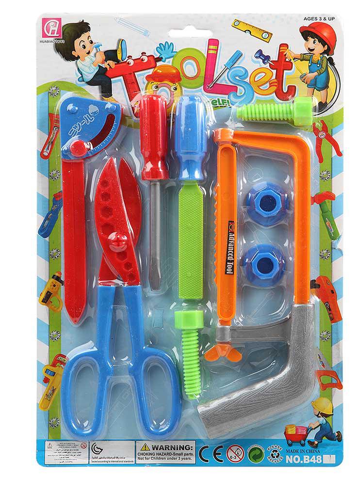 BAMBOLOTTO 33 CM. CORPO MORBIDO b/o