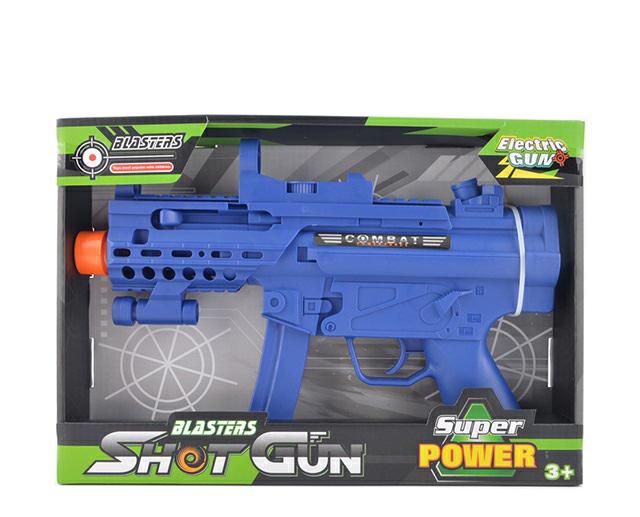 MITRA SHOT GUN (21X30)
