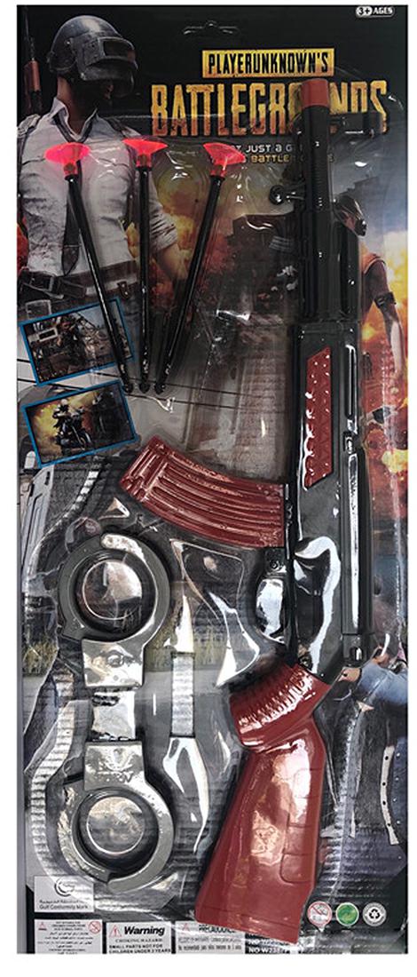 SET FUCILE BATTLEGORUNDS (52.5X21.5)