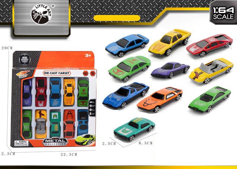 SET 10 MACCHINE METAL COLLECTION (22.3X20)