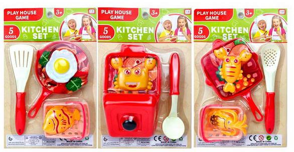KITCHEN SET 3ASS. (35X25)