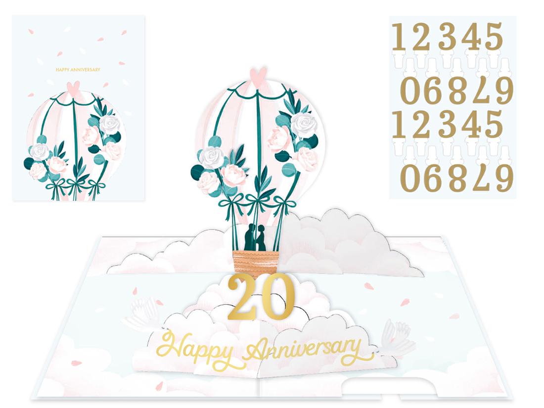 BIGLIETTINI ORIGAMI OUR ANNIVERSARY